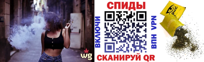 Бутират BDO 33% Остров