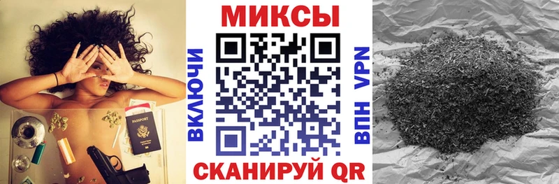 гидра маркетплейс  Остров  Бутират оксибутират 