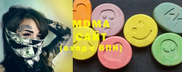марки nbome Верхний Тагил