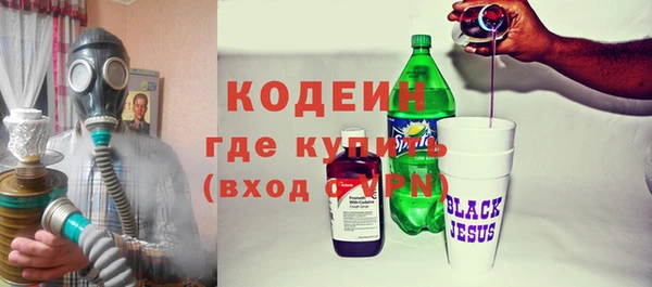 марки nbome Верхний Тагил