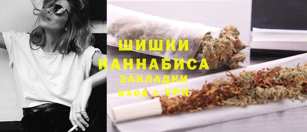 COCAINE Верхнеуральск