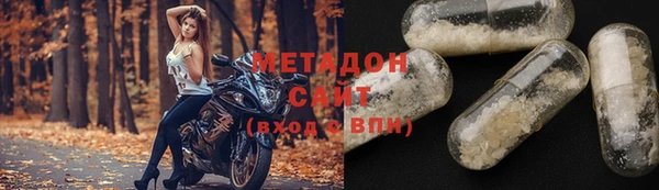COCAINE Верхнеуральск