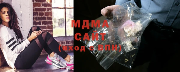 марки nbome Верхний Тагил