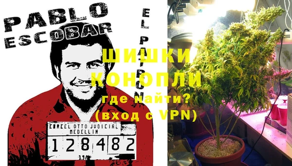 марки nbome Верхний Тагил