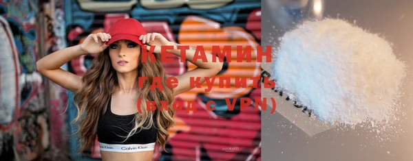 таблы Верея