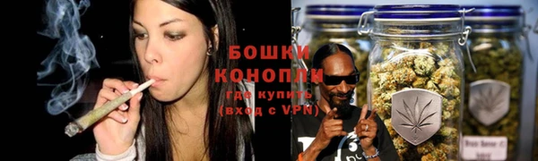 таблы Верея