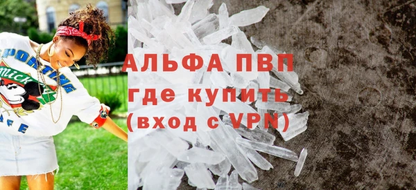 таблы Верея