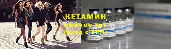 COCAINE Верхнеуральск