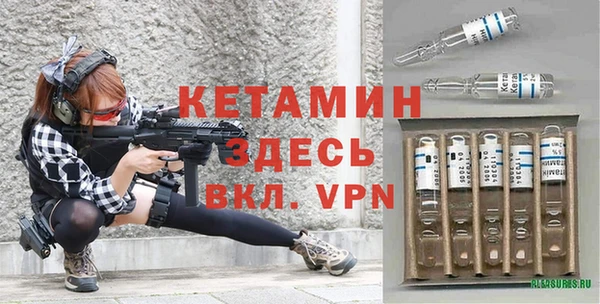 мескалин Остров