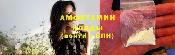 таблы Верея