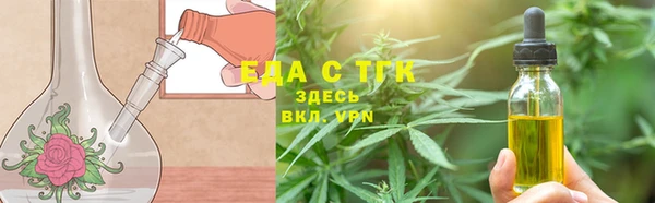 COCAINE Верхнеуральск