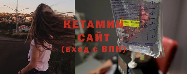 таблы Верея