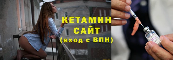 COCAINE Верхнеуральск