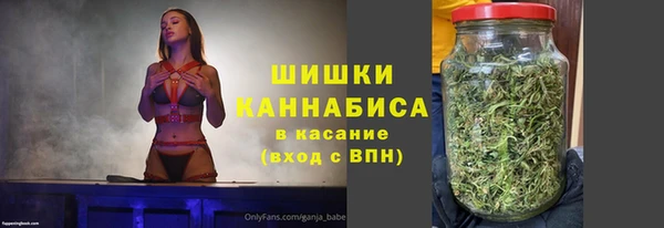 COCAINE Верхнеуральск