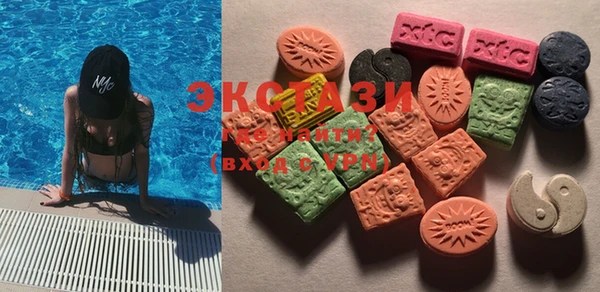 mix Осташков