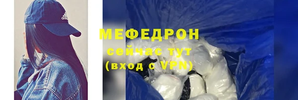 таблы Верея