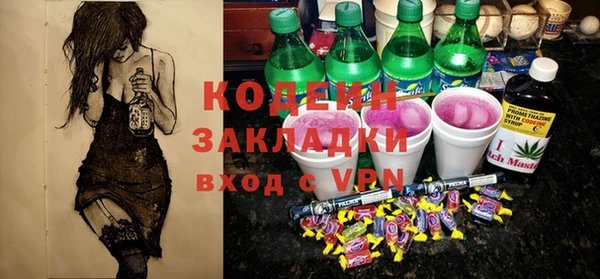 таблы Верея