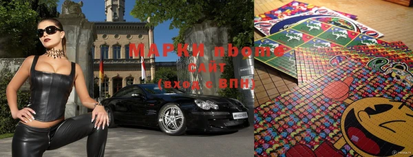 mix Осташков