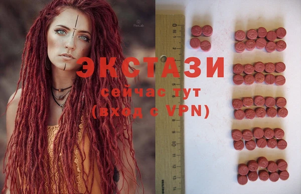 таблы Верея