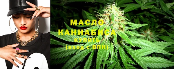 COCAINE Верхнеуральск
