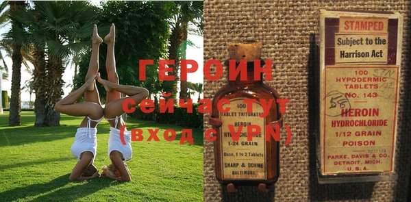 мескалин Остров