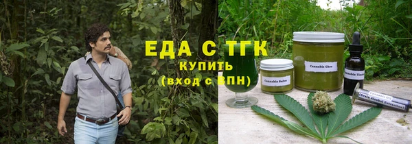 марки nbome Верхний Тагил