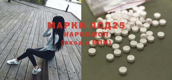 COCAINE Верхнеуральск