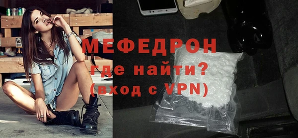 марки nbome Верхний Тагил