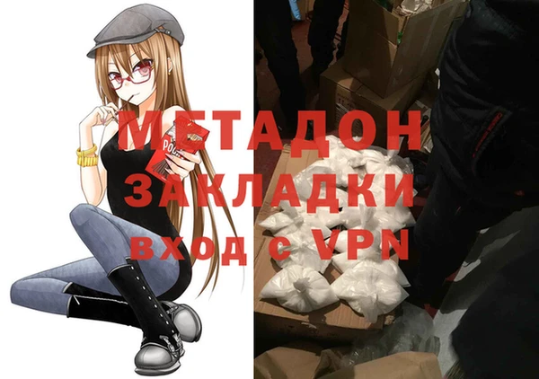 таблы Верея