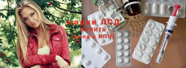 таблы Верея