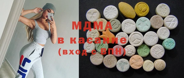 марки nbome Верхний Тагил