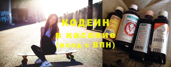 COCAINE Верхнеуральск