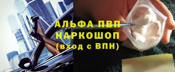 таблы Верея
