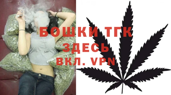 mix Осташков