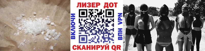 где купить наркоту  Остров  LSD-25 экстази кислота 