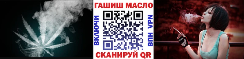 купить закладку  Остров  Дистиллят ТГК Wax 
